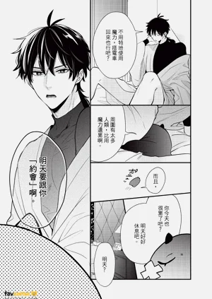 第78頁圖