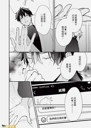 第83頁圖