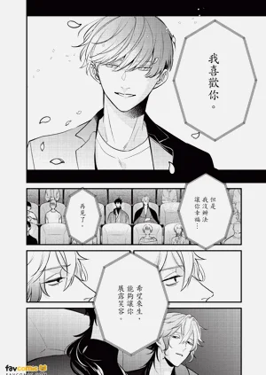 第87頁圖