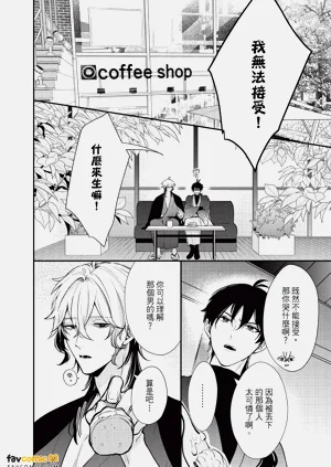 第89頁圖
