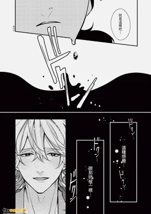 第93頁圖