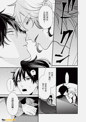 第94頁圖