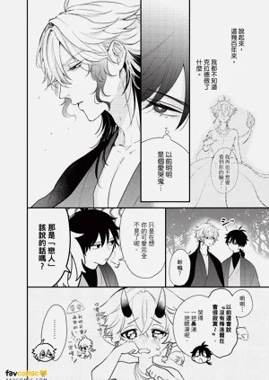 第97頁圖