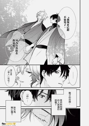 第98頁圖