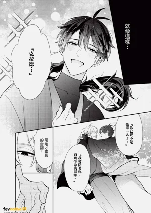 第99頁圖