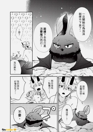 第111頁圖