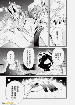 第114頁圖