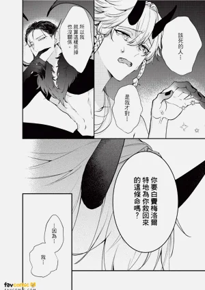 第115頁圖