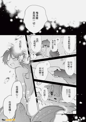 第116頁圖