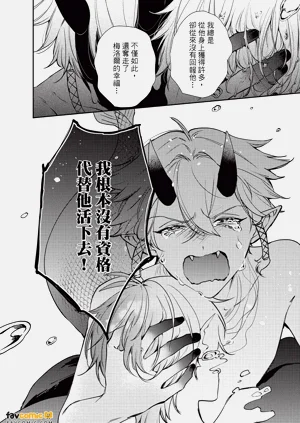 第117頁圖