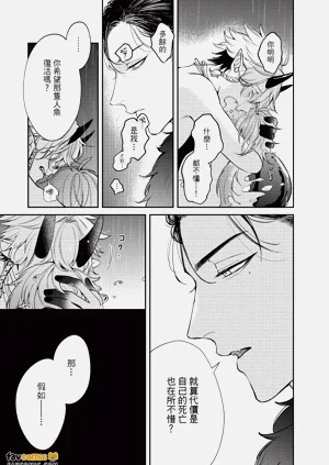 第118頁圖