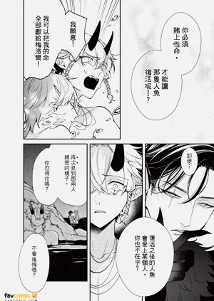 第119頁圖