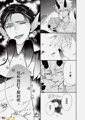 第120頁圖
