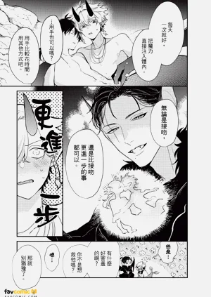 第124頁圖