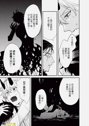 第130頁圖