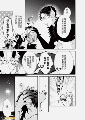 第132頁圖