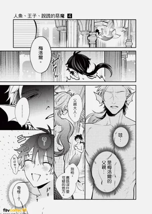 第138頁圖