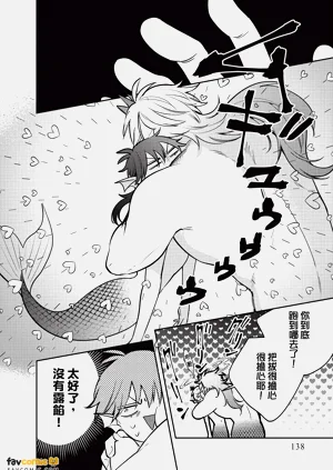 第139頁圖