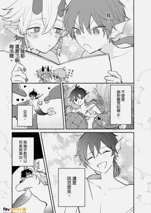 第142頁圖