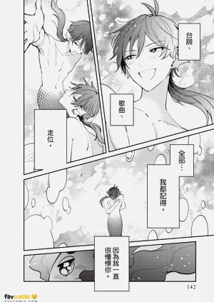 第143頁圖