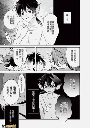 第146頁圖