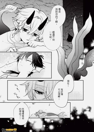 第150頁圖