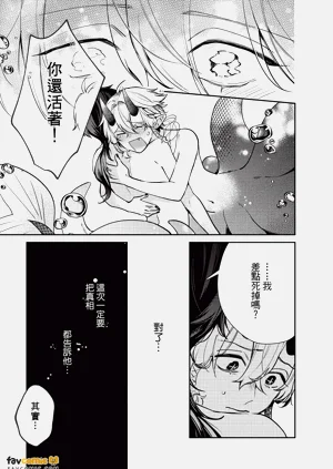 第152頁圖