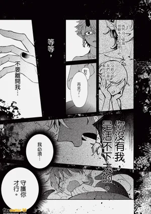 第154頁圖