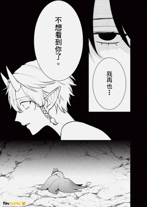 第156頁圖