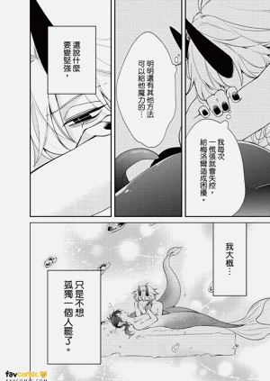 第157頁圖