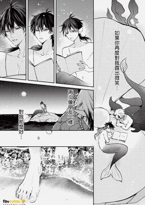 第160頁圖