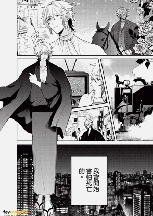 第161頁圖