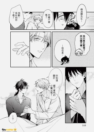 第169頁圖