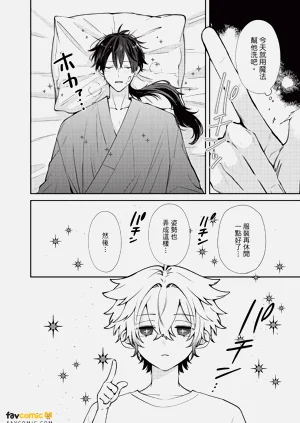 第179頁圖