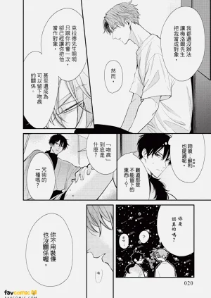 第21頁圖