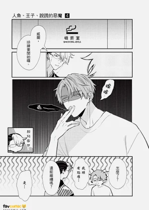 第26頁圖