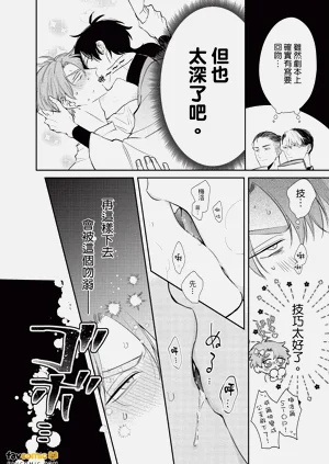 第37頁圖