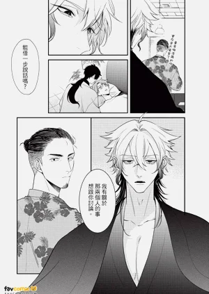 第44頁圖