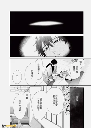 第45頁圖