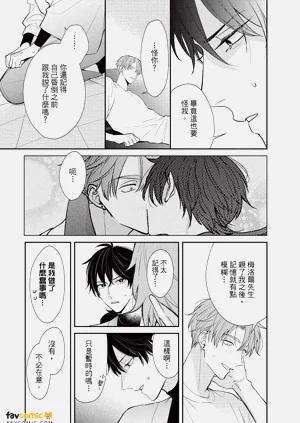 第46頁圖
