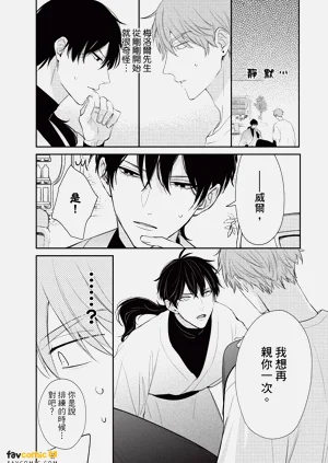 第47頁圖