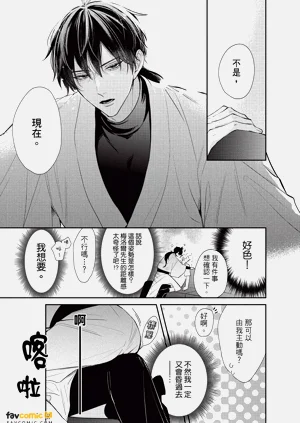 第48頁圖