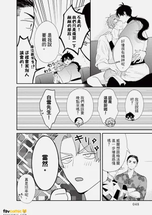 第49頁圖