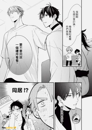 第50頁圖