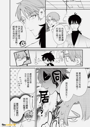 第51頁圖