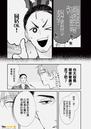 第54頁圖