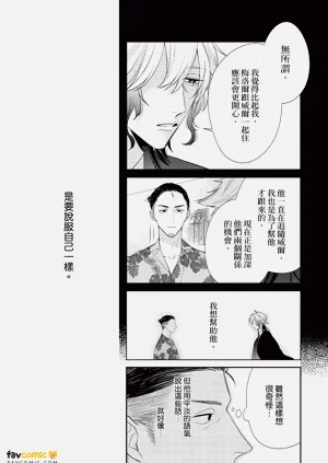 第63頁圖