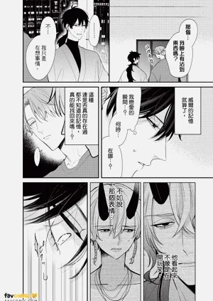 第71頁圖