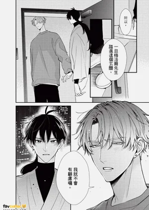 第73頁圖