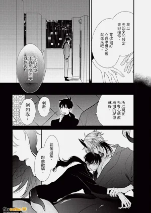 第74頁圖